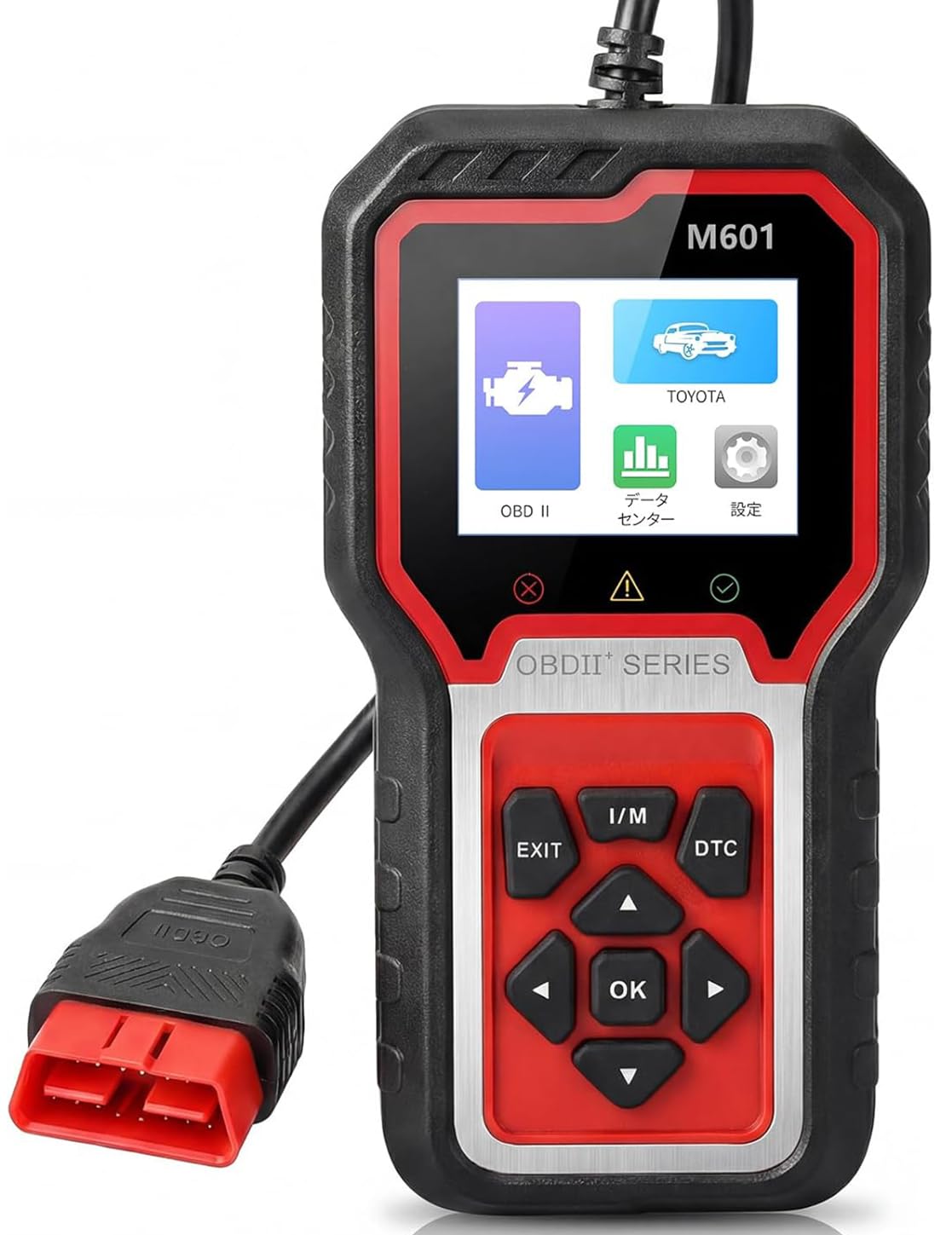 ZERO system OBD-II セキュリティスキャナー6／1まで専用商品。 Amazon.co.jp: Sugarman OBD2 診断機 日本語対応 トヨタ専用 故障診断